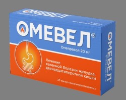 ОмеВел