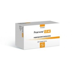 Реагила капс. 1.5 мг 28 шт.
