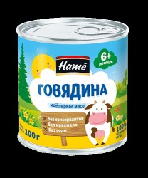 Пюре