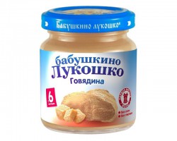 Пюре