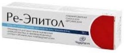 Ре-Эпитол 30 г