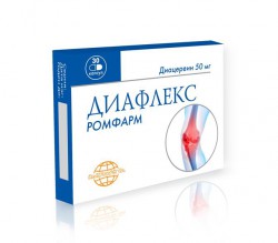 Диафлекс