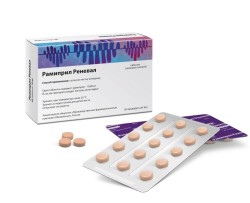 Рамиприл Реневал табл. 2.5 мг 60 шт.