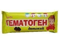 Турбогематоген детский школьник 30 г