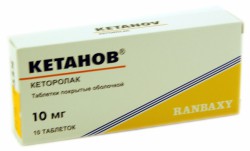 Кетанов