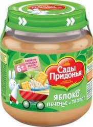 Пюре